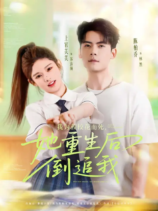 我為救?；ǘ浪厣蟮棺肺?>
                        <div   id=